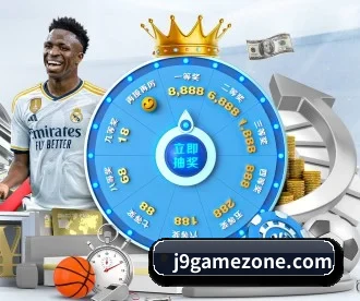 九游 APP | j9 game